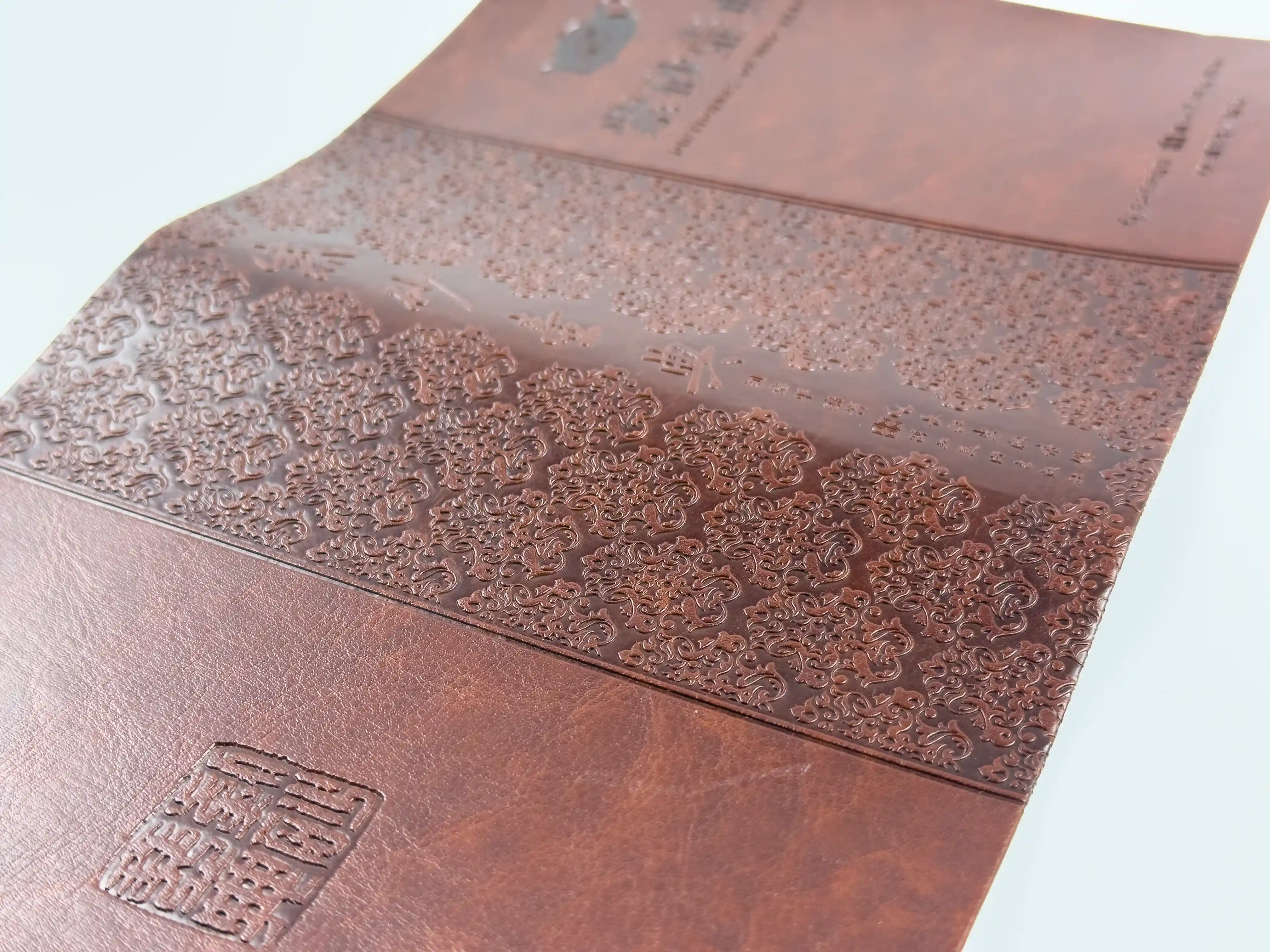 Embossing